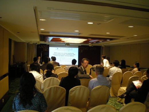 ASM_2008_11.JPG