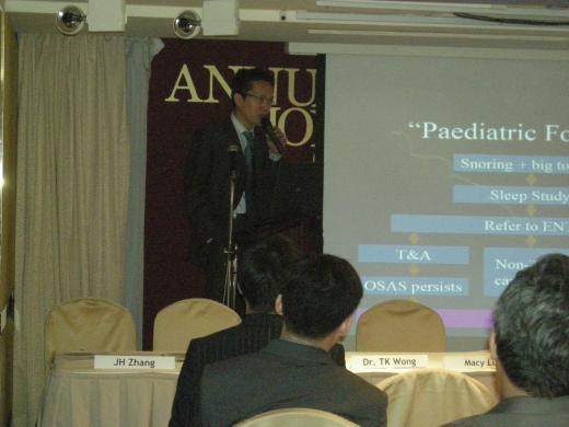ASM_2008_12.JPG