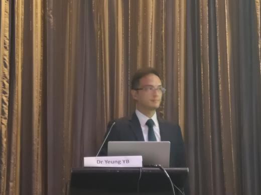 HKSSM_Annual_Scientific_Meeting_2018_v12.jpg