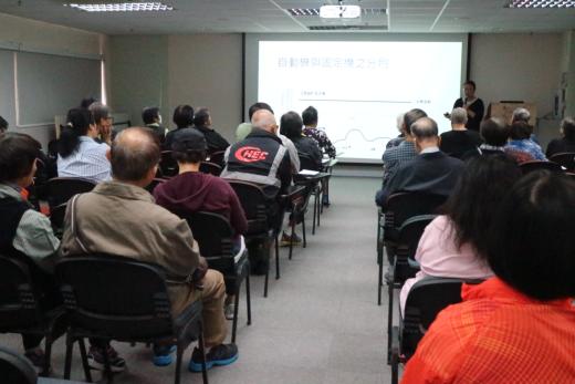 HKSSM_Public_talk_on_2_Dec_2018_v2.jpg