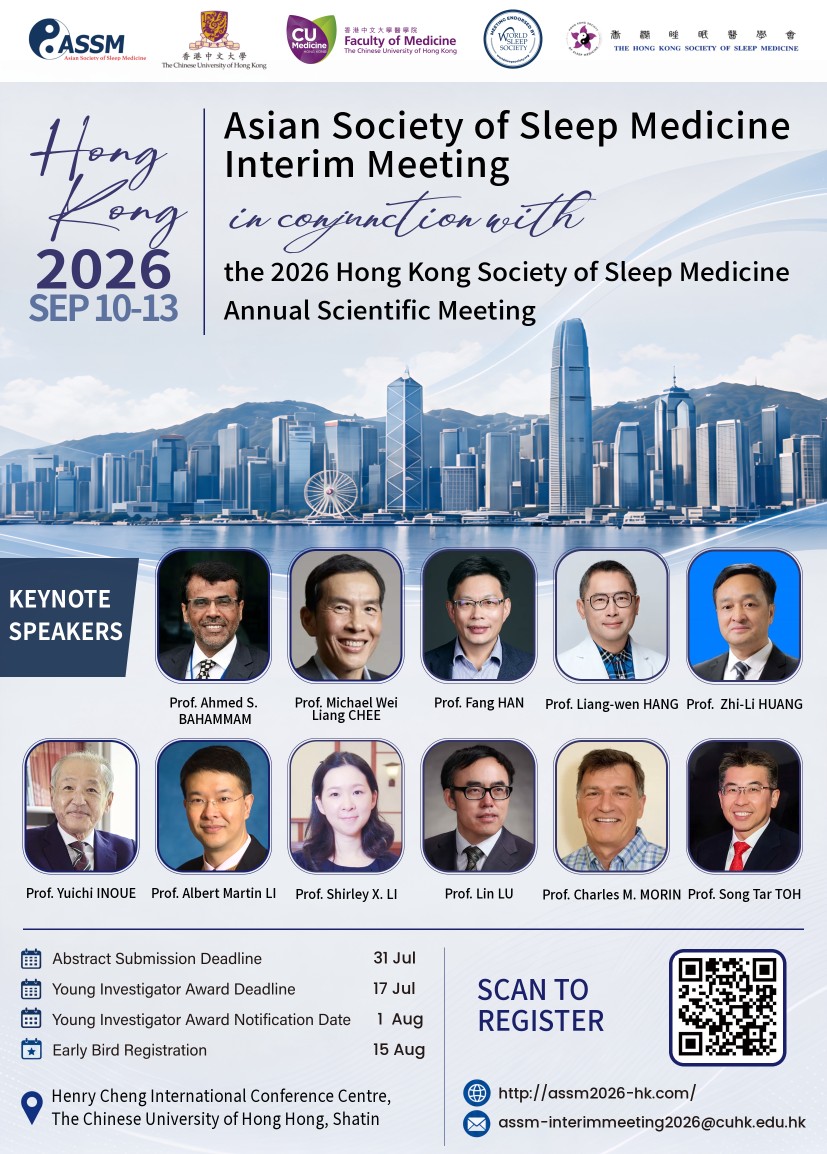 ASSM 2026 Poster